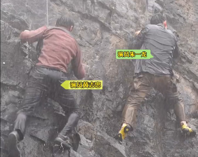 《峰爆》发布幕后视频 朱一龙黄志忠雨中徒手攀岩(图2)