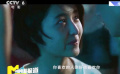 七夕观影成情侣标配 电影院见证平凡而美好的爱情