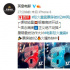 《怒火·重案》票房破8亿 谢霆锋甄子丹赢得高口碑