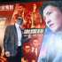 《怒火·重案》香港首映 昔日爱侣谢贤狄波拉同框