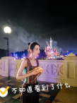 《你是我的荣耀》将收官 迪丽热巴变“在逃公主”