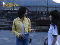 《兔子暴力》发布新片段 万茜李庚希母女相拥痛哭