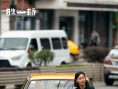 電影《瞧一橋》殺青 惠英紅胡先煦演繹旅途溫情