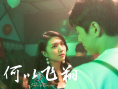 《何以飛翔》曝光定檔預(yù)告 9月10日一起暖心回家