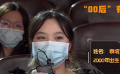 什么样的银幕形象能够吸引“00后”到影院看电影？