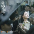 电视剧《我在他乡挺好的》与女性群像剧的新语法