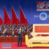 庆祝西藏和平解放70周年大会隆重举行 习近平在贺匾上题词