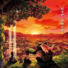 寶可夢：皮卡丘和可可的冒險