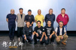《龙虎武师》首轮观影获赞 吴京章子怡黄晓明力荐