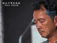 世上只有爸爸好