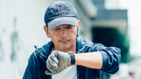 《世上只有爸爸好》終極預(yù)告