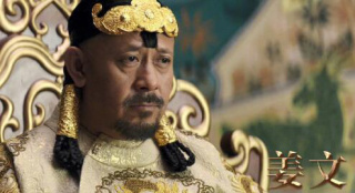大汗登場！姜文《圖蘭朵：魔咒緣起》中穿龍袍