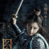 早报超有料丨《图兰朵》关晓彤姜文造型曝光 黄渤发布首张个人音乐专辑