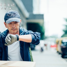 世上只有爸爸好