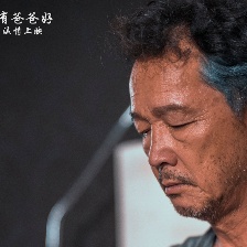 世上只有爸爸好