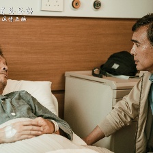 世上只有爸爸好