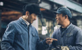 《我的父親焦裕祿》“力保人才”片段