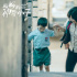 吳君如新片《媽媽的神奇小子》曝“喝彩版”預(yù)告