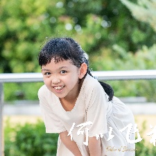 何以飛翔