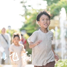何以飛翔
