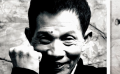 動(dòng)作影人風(fēng)云錄：香港動(dòng)作電影一代宗師劉家良