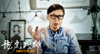 李玉方励杜江霍思燕倾力点赞纪录片《龙虎武师》