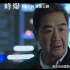 《峰爆》曝新预告 朱一龙上演逆行张国立重磅加盟