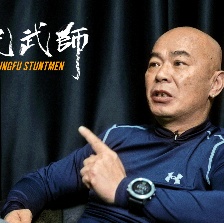 龍虎武師