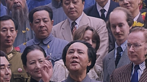 8月28日毛主席赴重庆谈判76周年纪念日
