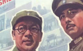 慶祝中國共產(chǎn)黨成立100周年優(yōu)秀影片9月展映片單公布