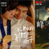 观影指南 | 不只是《峰爆》，30余部新片席卷9月
