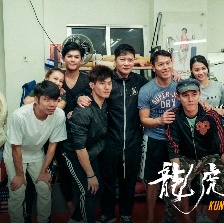 龍虎武師
