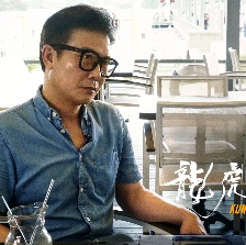 龍虎武師