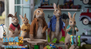 《比得兔2：逃跑计划》9月4日上线 萌兔天团集结