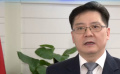 广东省商务厅厅长张劲松等粤港澳人士邀您“种草”大湾区