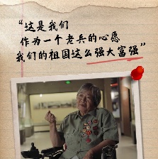 1950他們正年輕