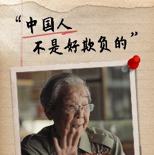1950他們正年輕