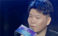 一封写给“大湾区”的情书 常石磊深情弹唱《湾》