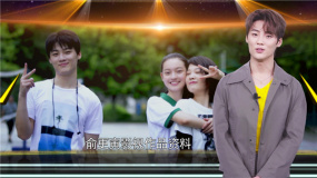 俞更寅：脚踏实地走好演员这条路