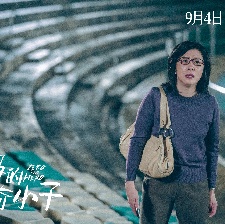 媽媽的神奇小子