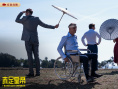 赤足皇帝