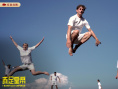 赤足皇帝