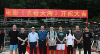 耐安監(jiān)制《去看大?！烽_機 “小嚴良”史彭元主演