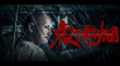 虎门销烟