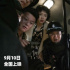 悬疑片《悬崖》9月10日上映 叶伟民监制王迅领衔