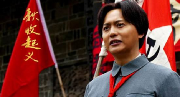 《秋收起义》共产党带领人民当家做主