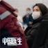 她是又美又飒的“中国医生” 用实力诠释百变角色