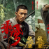 《我和我的父輩》曝《乘風(fēng)》陣容 吳京率硬漢鐵騎