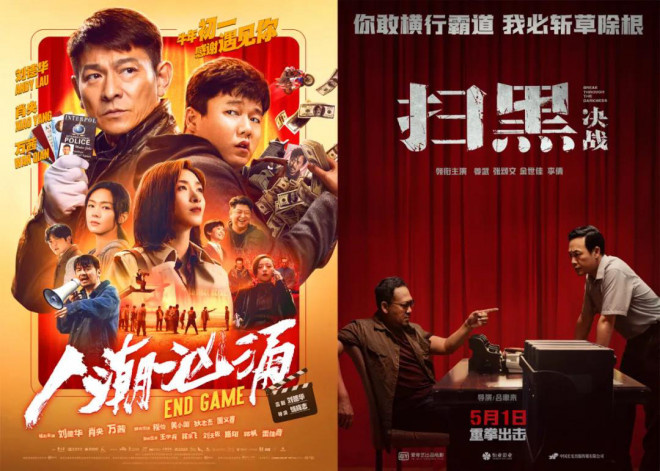 回来了！中国电影市场的可能性在不断被重新定义