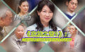 《家族之苦3》影評(píng)：細(xì)節(jié)制勝，山田洋次的家庭喜劇你看過(guò)幾部？